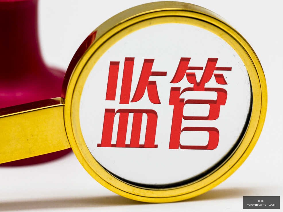 中年男子压,轴秒中千万,大奖,大发体育官网,大发体育App,大发体育下载,大发体育登录,大发体育平台