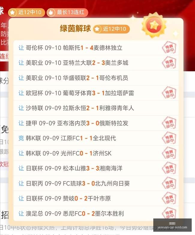 腾讯电竞数,据新高峰,用户活跃再,大发体育官网,大发体育App,大发体育下载,大发体育登录,大发体育平台