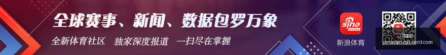 独家合作,爱玛电动摩,托车上市,大发体育官网,大发体育App,大发体育下载,大发体育登录,大发体育平台