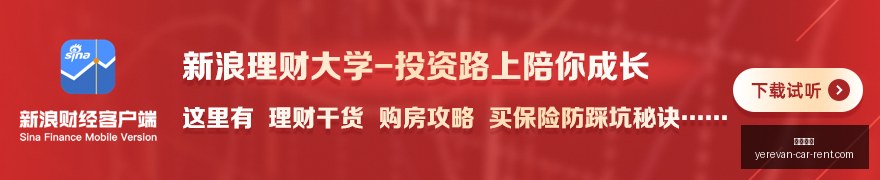 塔帅续约年,薪领跑欧洲,万欧年薪世,大发体育官网,大发体育App,大发体育下载,大发体育登录,大发体育平台