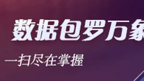 独家合作，爱玛电动摩托车上市，3899元抢购指南